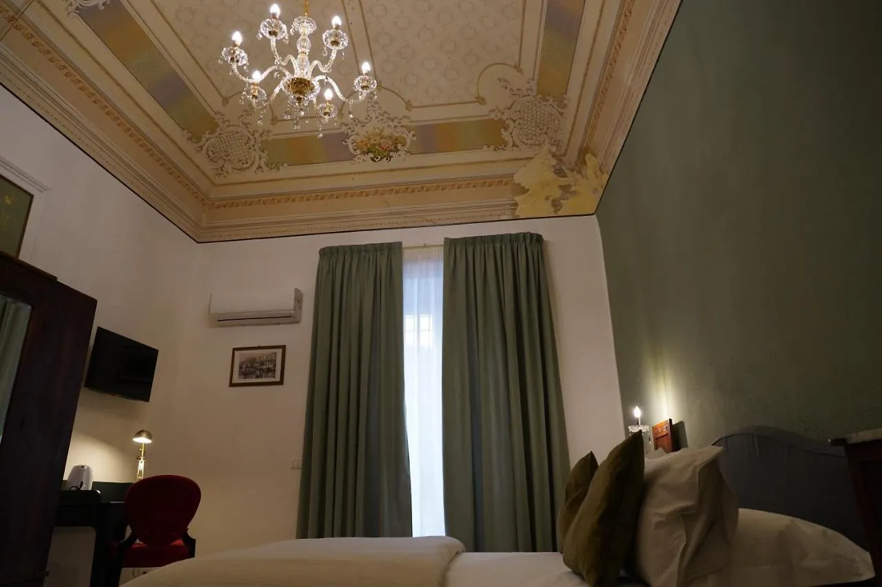קטאניה Ds Apartment בית הארחה