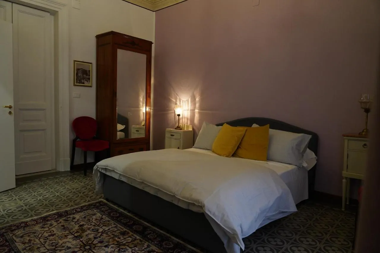 Ds Apartment Catania Italia